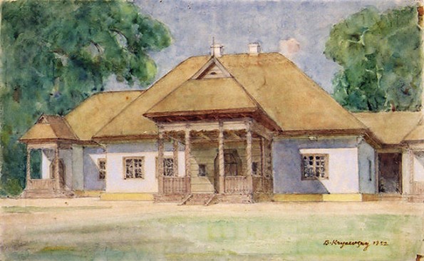 Image -- Vasyl Krychevsky: Galagans House (1952).