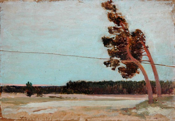 Image -- Vasyl H. Krychevsky: The Road to Mykhailovka (1901).