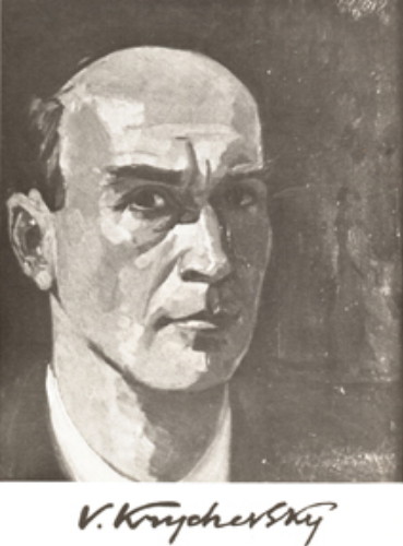 Image -- A portrait of Vasyl V. Krychevsky.