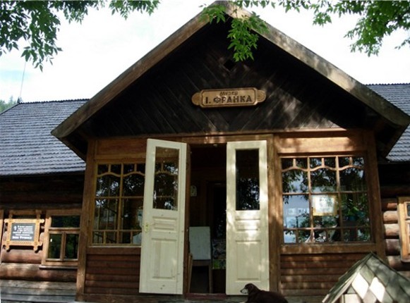 Image - The Ivan Franko literary memorial museum in Kryvorivnia.