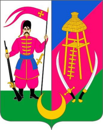 Image -- The Kuban Peoples Republic's coat of arms.
