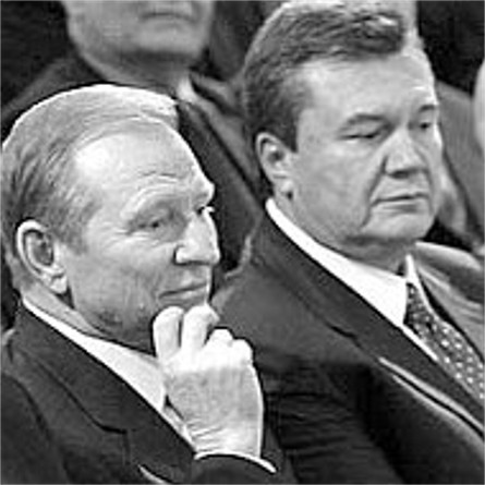 Image - Leonid Kuchma with Prime Minister Viktor Yanukovych (December 2004).