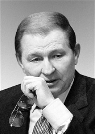 Image - Leonid Kuchma