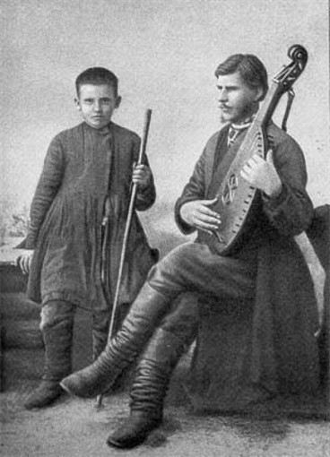 Image -- Kobzar Ivan Kuchuhura-Kucherenko