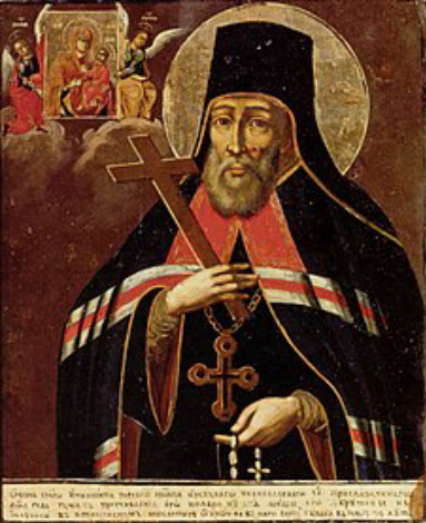 Image -- An icon of Saint Inokentii (Kulchytsky).