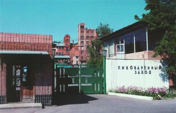 Image -- Buildings of the Kupiansk brewery.