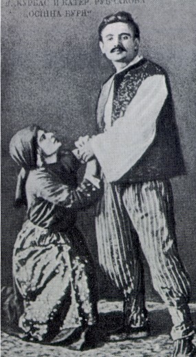 Image -- Les Kurbas and Kateryna Rubchakova in Autumn Storm at the Ruska Besida Theater (1914).