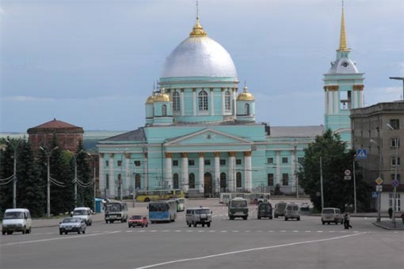 Image -- Kursk: city center.