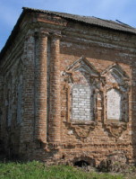 Image from the Internet Encyclopedia of Ukraine