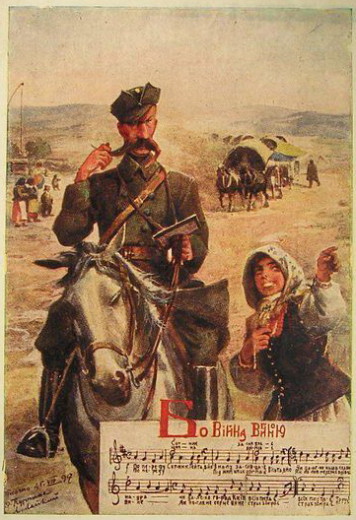 Image -- Osyp Kurylas: a Ukrainian Sich Riflemen postcard.