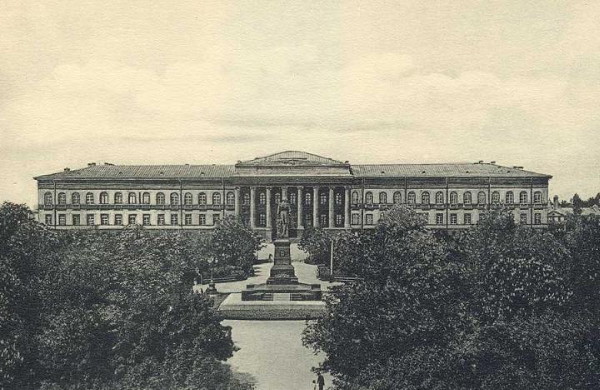 Image -- Kyiv (Saint Vladimir) University (19th century).