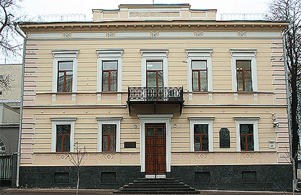 Image - Aleksandr Beretti's building in Kyiv.