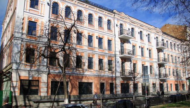 Image - The Kyiv Art School building (present day view).