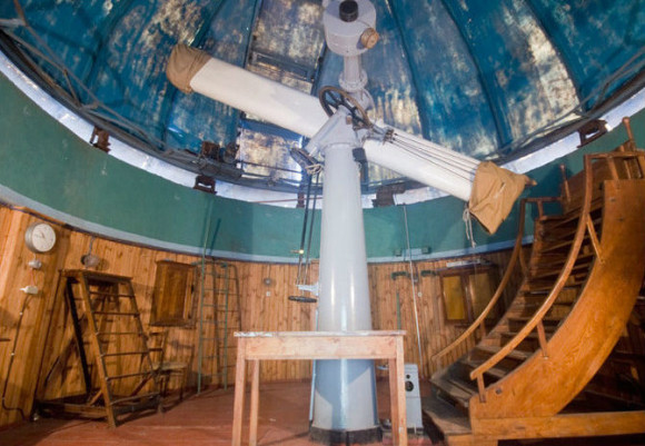 Image -- Kyiv Astronomical Observatory.