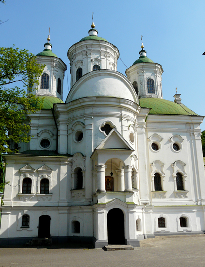 Image -- Kyiv: Church of the Holy Protectress (designed by Ivan Hryhorovych-Barsky, 1766).