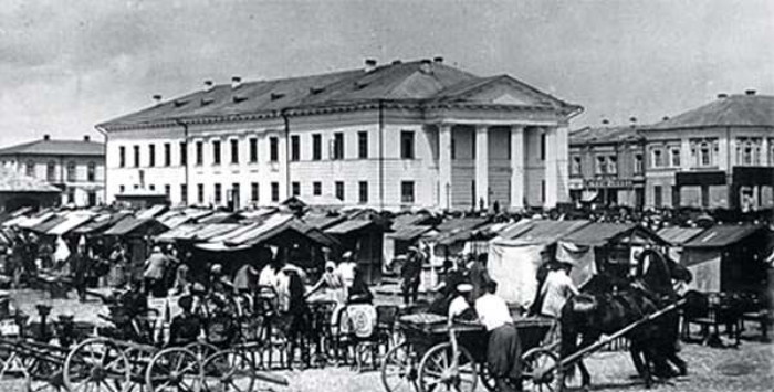 Image -- Kyiv Contract Fair (early 20th century).