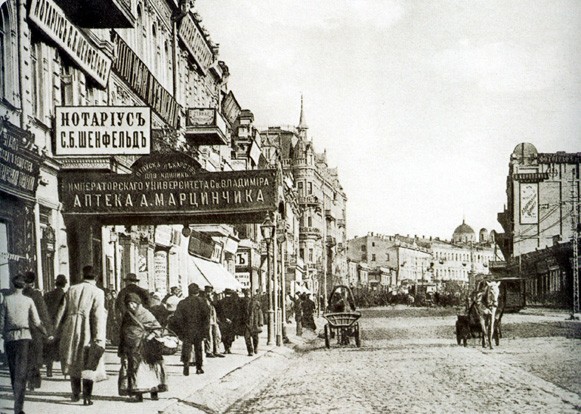 Image -- Kyiv: Khreshchatyk (early 20th century).