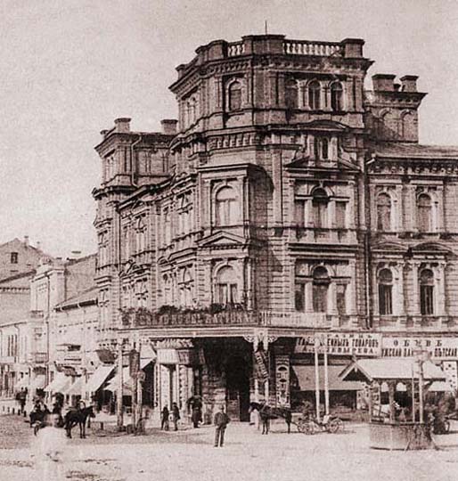 Image -- Kyiv: National Hotel on Khreshchatyk (1910s).