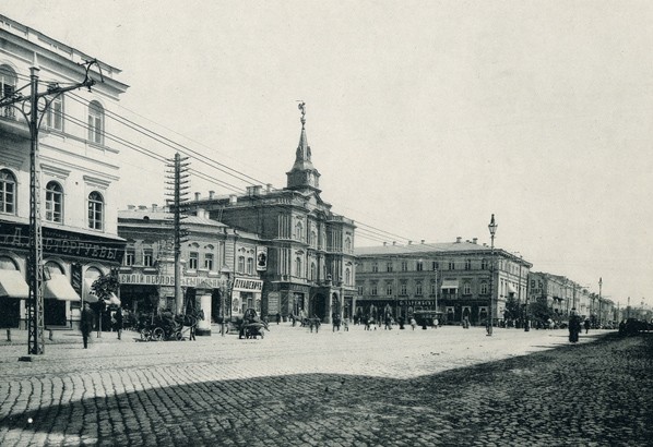 Image -- Kyiv: a postcard of the City Duma on Khreshchatyk (1900s).