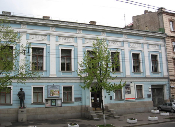 Image - Kyiv Picture Gallery National Museum