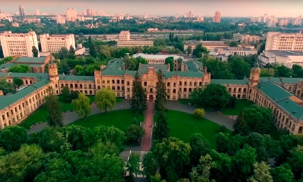 Image - Kyiv Polytechnical Institute National Technical University of Ukraine (aerial view).