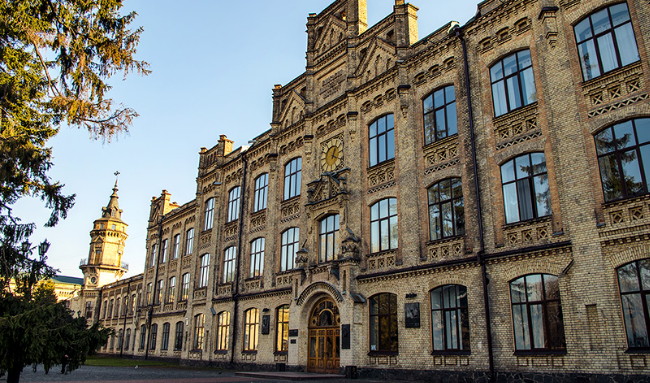 Image - Kyiv Polytechnical Institute National Technical University of Ukraine (main building).