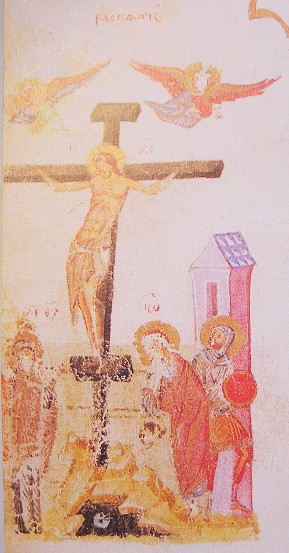 Image - The Crucifixtion: an illumination from Kyiv Psalter (1397).