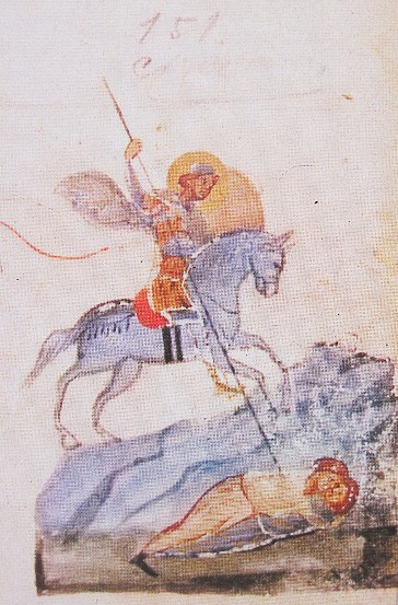Image -- Saint George: an illumination from Kyiv Psalter (1397).