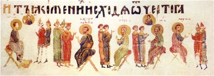 Image -- An illumination from the Kyiv Psalter (1397).