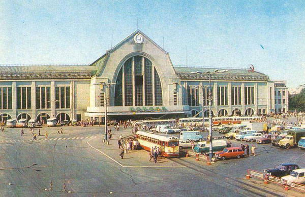 Image - Kyiv Railway Station designed by Oleksander Verbytsky.