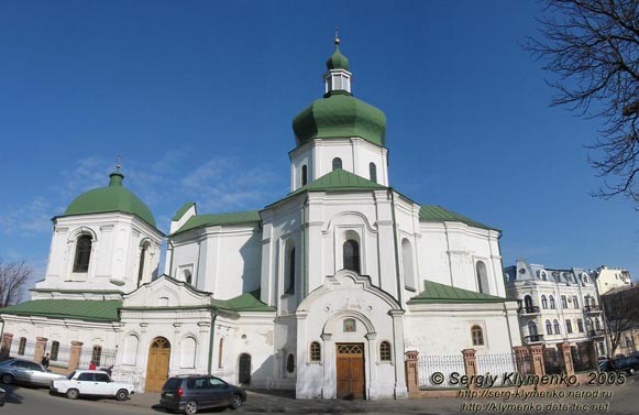 Image - Saint Nicholas's Prytyska Church in Kyiv.