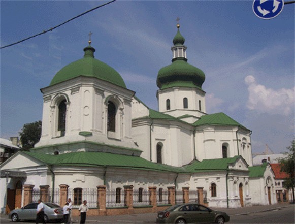 Image -- Saint Nicholas's Prytyska Church in Kyiv.