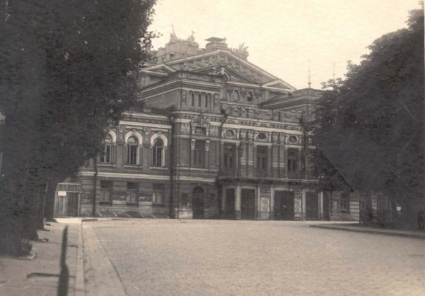 Image - Kyiv Ukrainian Drama Theater (1930s).