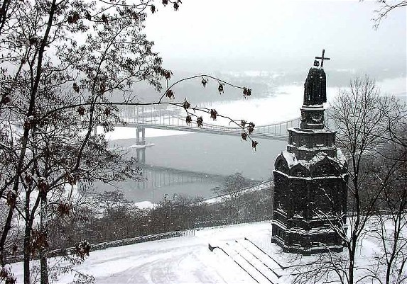 Image -- The Volodymyr Hill in Kyiv with the momument of Prince Volodymyr the Great.