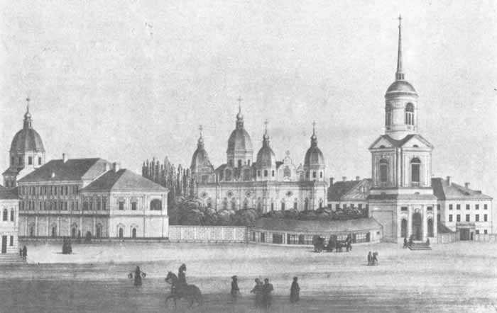 Image - Kyiv Epiphany Brotherhood Monastery (mid 19th century).