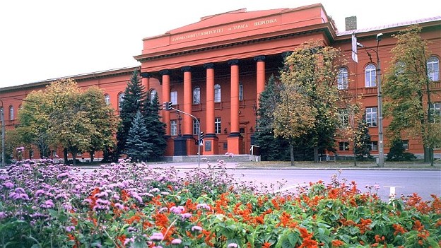 Image -- Main building of Kyiv University.