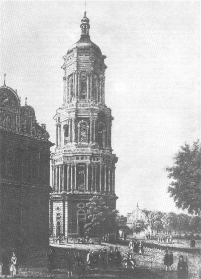 Image - The Great Bell Tower of the Kyivan Cave Monastery designed by Johann Gottfried Schadel and built in 1731-44 (19th century engraving). 