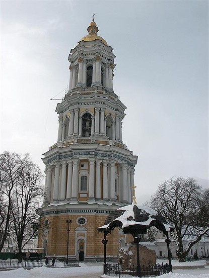 Image - The Great Bell Tower of the Kyivan Cave Monastery designed by Johann Gottfried Schadel and built in 1731-44.