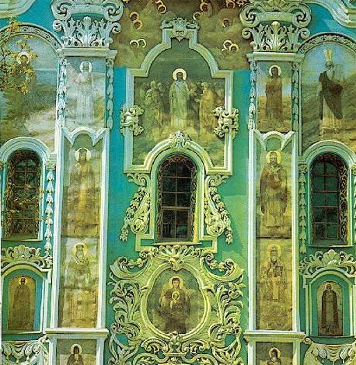 Image - Frescos on the Facade of the Holy Trinity Church on the Main Gate of the Kyivan Cave Monastery.