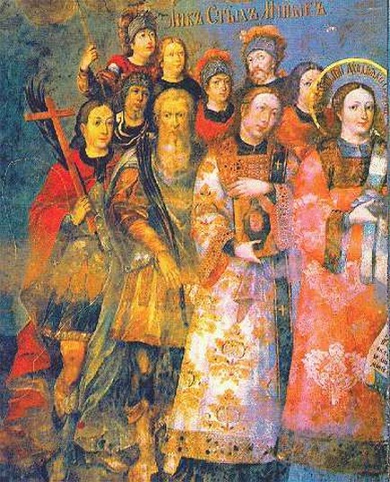 Image - Fresco depicting Martyr Saints at the Trinity Church of the Kyivan Cave Monastery (Kyivan Cave Monastery Icon Painting Studio, 1730-40).