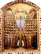 Image from the Internet Encyclopedia of Ukraine
