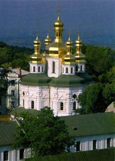Image - Kyivan Cave Monastery: the All-Saints Church built by Hetman Ivan Mazepa in 1696-98.