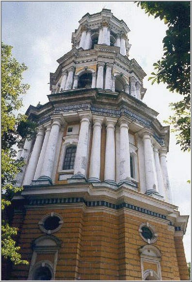 Image -- The Great Bell Tower of the Kyivan Cave Monastery.