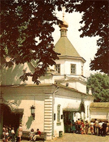 Church of the Conception of Saint Anne in the Kyivan Cave Monastery.