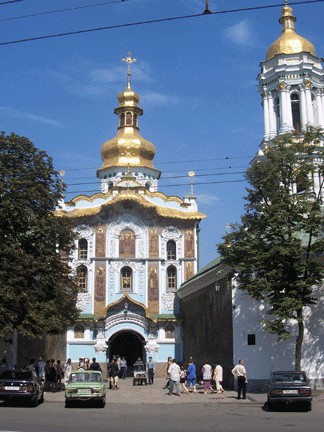 Image -- The Holy Trinity Church of the Kyivan Cave Monastery.