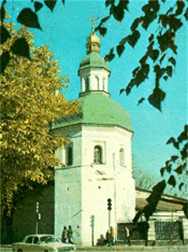 Tower-Church of Saint John the Calybite (Kushchnyk) at the Kyivan Cave Monastery.