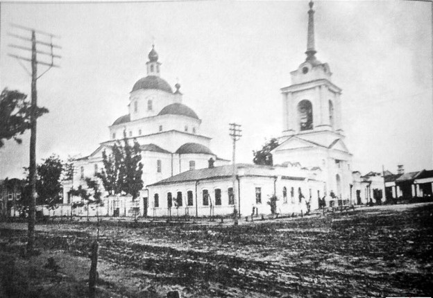 Image - Lebedyn: Dormition Church (destroyed by the Soviets in the 1930s).