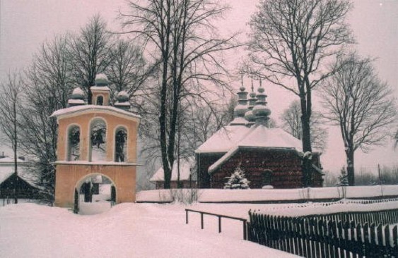 Image -- A Greek-Catholic church in the village of Losie in the Lemko region.