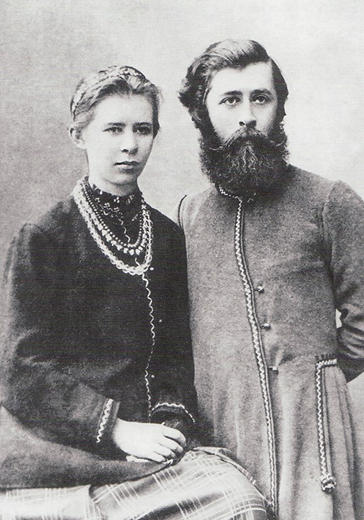 Image -- Lesia Ukrainka with her brother Mykhailo Kosach.