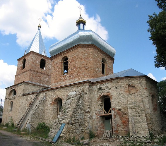 Image -- Letychiv: Saint Michael's Church (17th century).